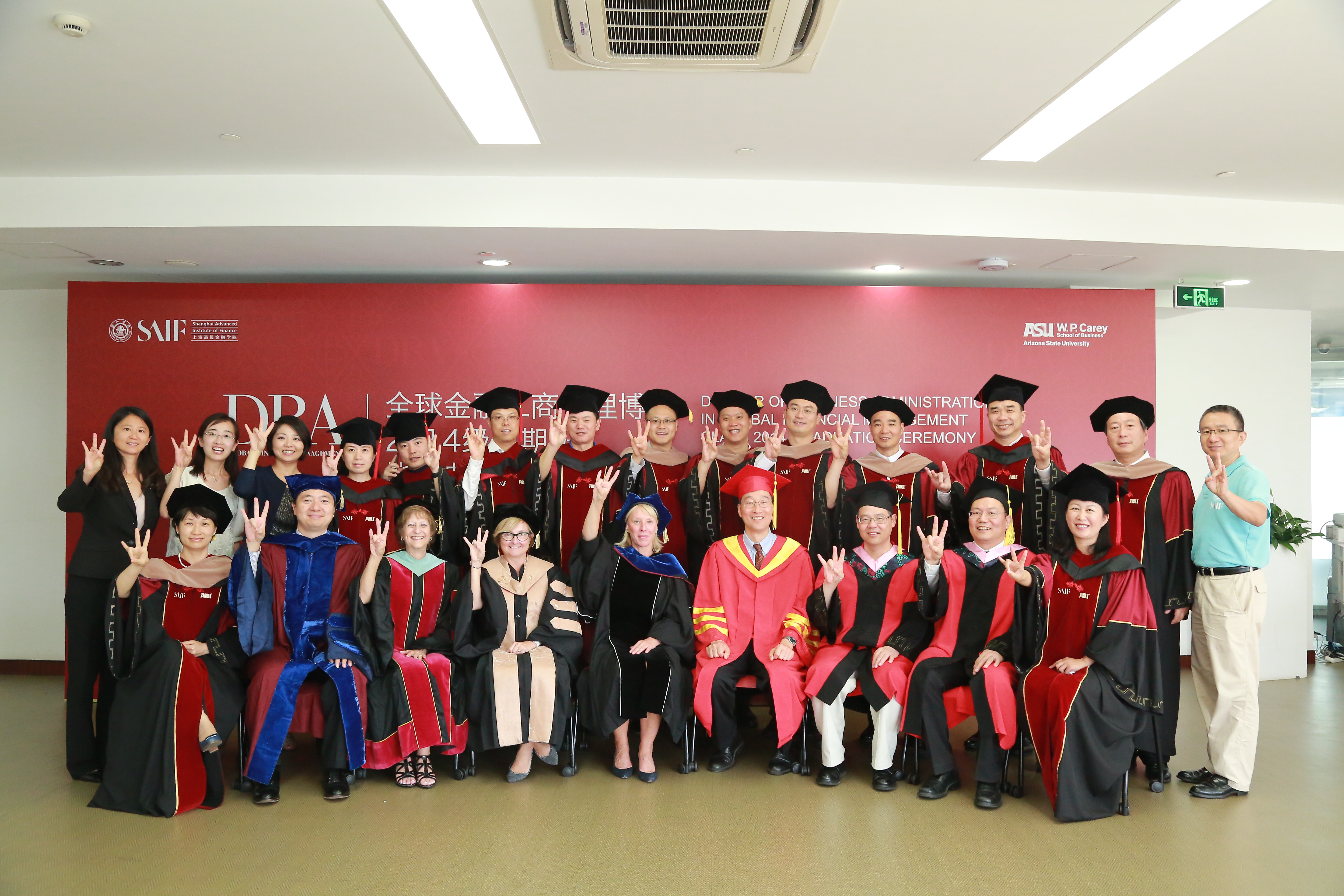 2017_jul_dba_3_graduation_in_shanghai.jpg